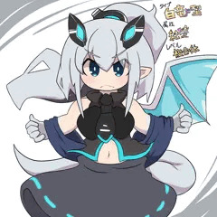 白竜の女の子