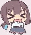 ず〜