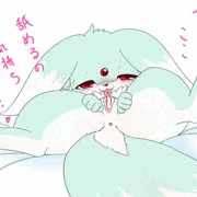 うちの子自分でぺろぺろ