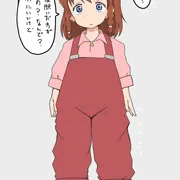 ポリアンナ