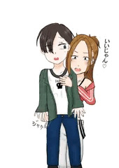 R-18 不良ファッションで、出かけたら、想い人の友達が僕の体を触ってくる…