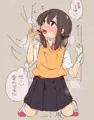 荒いのいろいろ