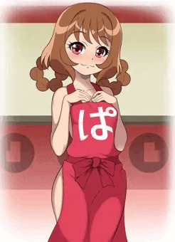 おつかれらんらん