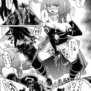 アウラ、自慰しろ。