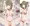 腋垣ked