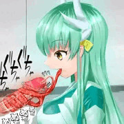 長舌　清姫