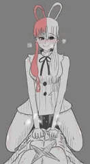 ウタル