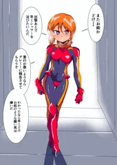 戦うヒロイン　VS　HENTAIお兄さん