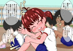 ろりじゅにあもでるちゃんその三