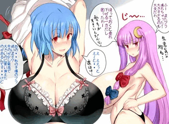 あまりのキャラまとめ