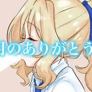 宣伝