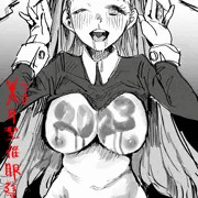 あけおめ催眠
