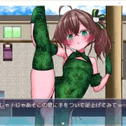ホログラムシナプス～まつり編～Ver0.09