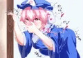 朝ごはんに何か入れられた幽々子様