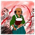 戦国時代強姦絵巻～農民の女～