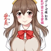 年始にオススメの実娘近親相姦ゲーム