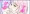ごしゅごしゅ
