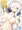 [C96]ロック解除!!浜風はーと。[サンプル]
