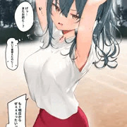 遅刻してきたギャルとペアを組まされる②