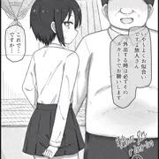 旅人さんあれこれ