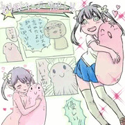 優し味がスーっと効いて…ありがたい