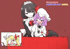 先週ついったにあげたお嬢様のちょっぴりエッチな落書きまとめ
