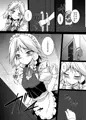 ラブ❤サクヤ