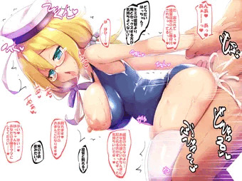 はっちゃんが……