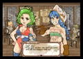 "Dungeon of Erotic Master Plus" on Steam!