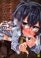 『TOKI LOVE MISCHIEF』表紙