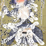 【Skeb】真壁瑞希 in エロRPG