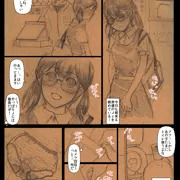眼鏡JCのおもらし生パンツを、合法的にゲットしたコンビニバイト君について描きました