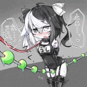 ( ‘ᾥ’ )