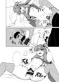 茜ちゃんがアルバイト（？）する話　REDUX