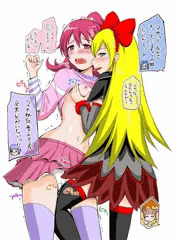 朝なのに昼ドラみたいなマナとレジーナの情事