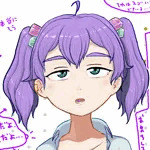 はらみーと