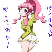 チラッとパンチラ☆