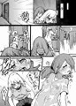 【コミティア117】ふたなりサイコレズ本サンプル