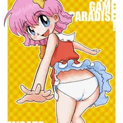 ラブリースター