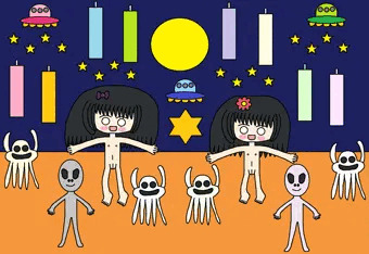 宇宙と短冊2