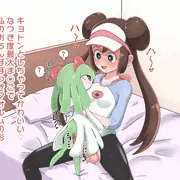 わるいメイちゃん（おとこのこのすがた）とキルリア