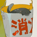 男根のメタファー