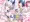 魅力的なキャラの退場が早すぎたので自給自足したIFイチャラブフェチ込めまとめ2