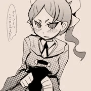 ハンナとか