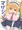 冬コミ新刊表紙