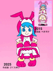 2015→2025