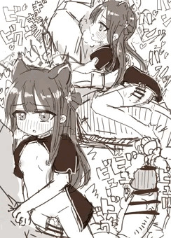 ブルアカらくがき