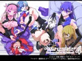 フィフスエレメンツ4話_表紙