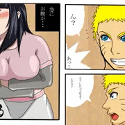 ナルトの作戦　前編