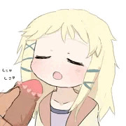 ティナちゃん